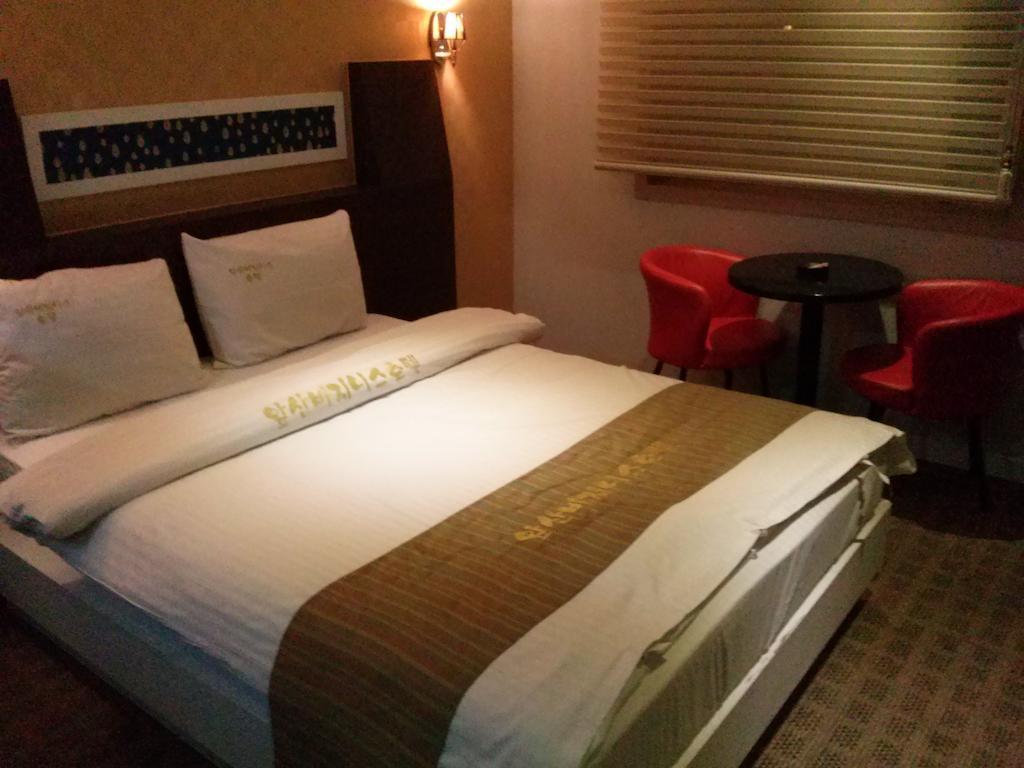 Apsan Business Hotel Daegu Rom bilde