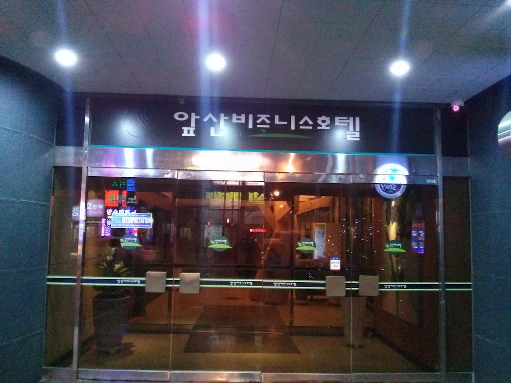 Apsan Business Hotel Daegu Eksteriør bilde
