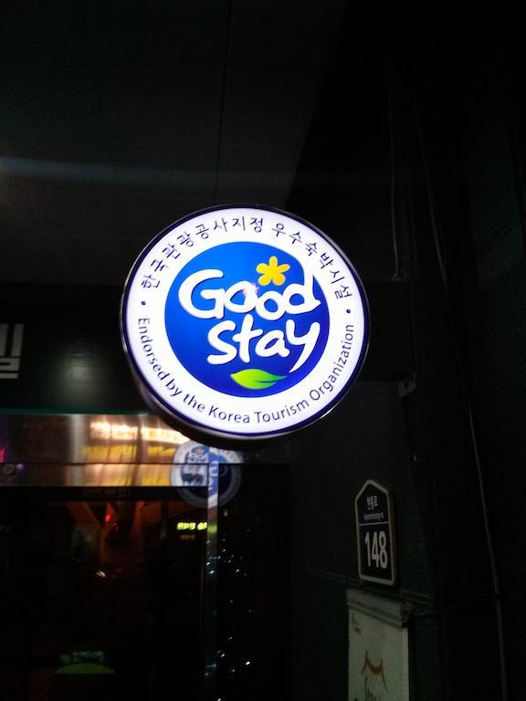 Apsan Business Hotel Daegu Eksteriør bilde